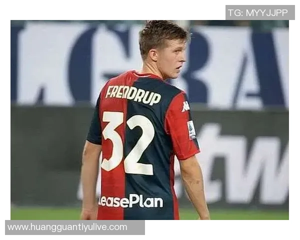 罗马有意引进热那亚中场弗伦德鲁普或将用皮西利租借交换